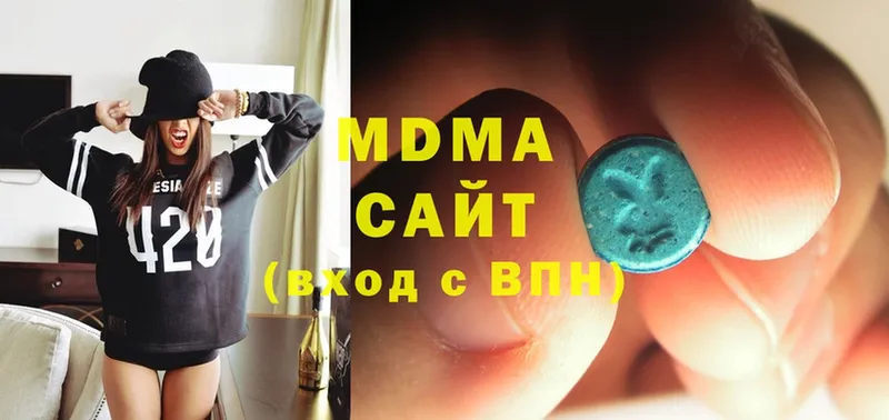 MDMA crystal  Краснокаменск 