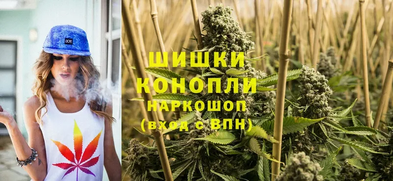 Канабис Ganja  МЕГА онион  Краснокаменск  цена наркотик 